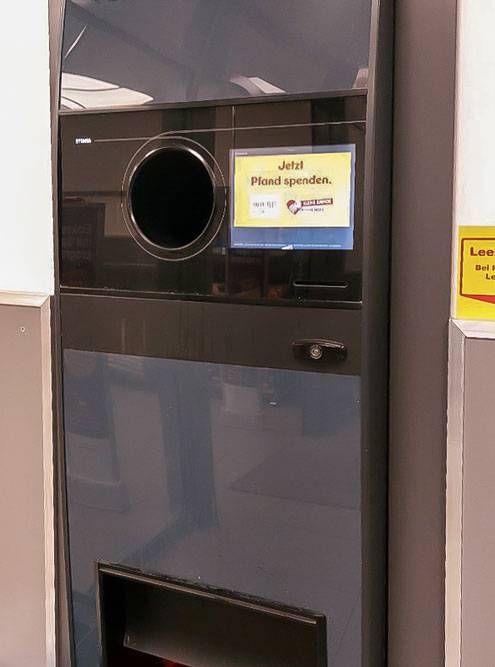 Автомат, в который можно сдать пластиковую и алюминиевую тару