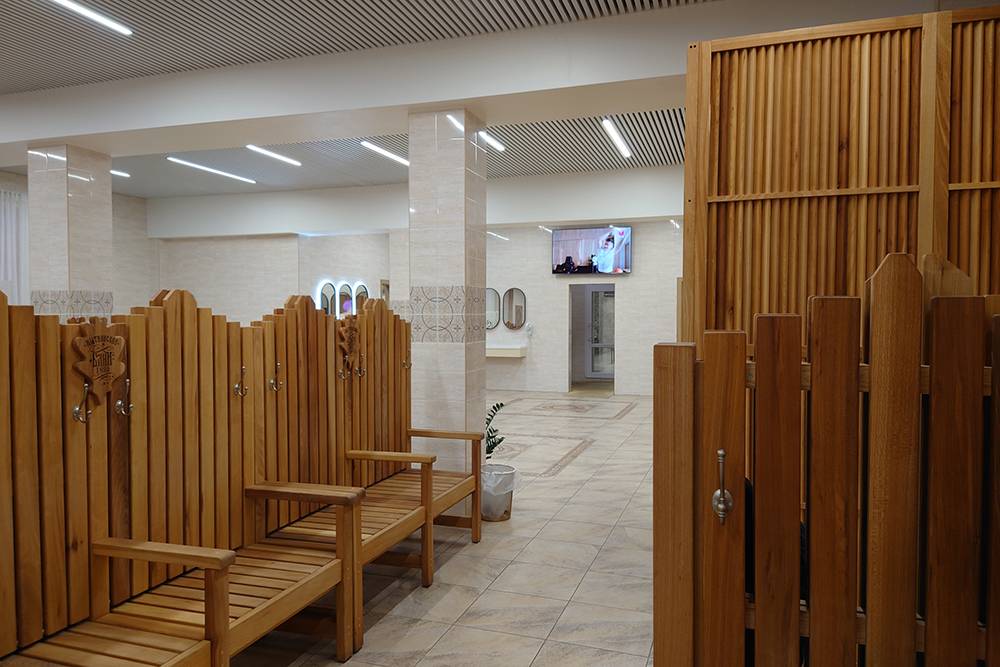 Пойти в баню