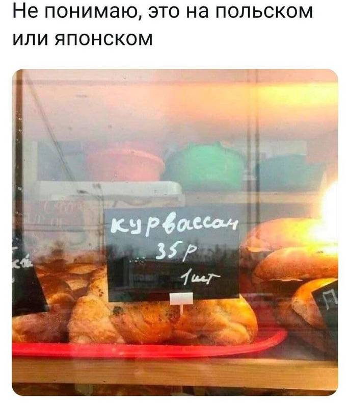 Изображение пользователя Винсент