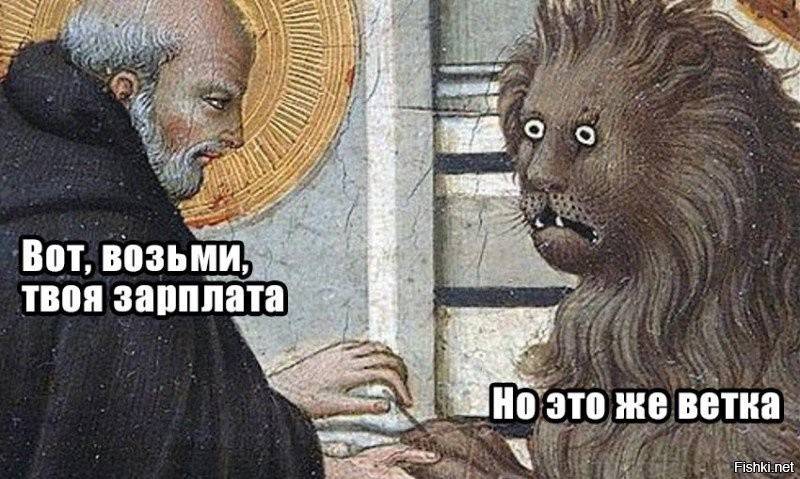 Изображение пользователя Гражданин товарищ кот