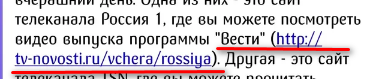 Изображение пользователя FMR Tech