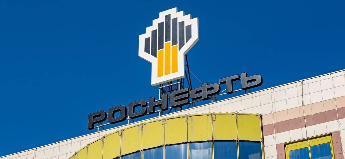 Акционеры «Роснефти» одобрили выплату рекордных дивидендов за 2021 год