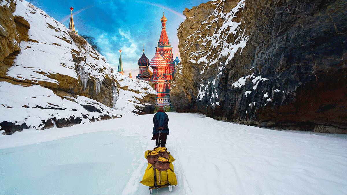 Региональные налоги