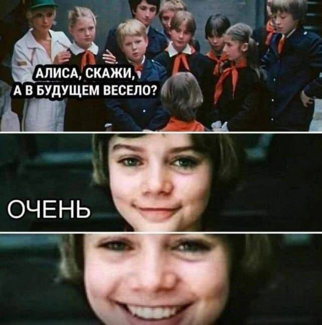 Изображение пользователя Винсент