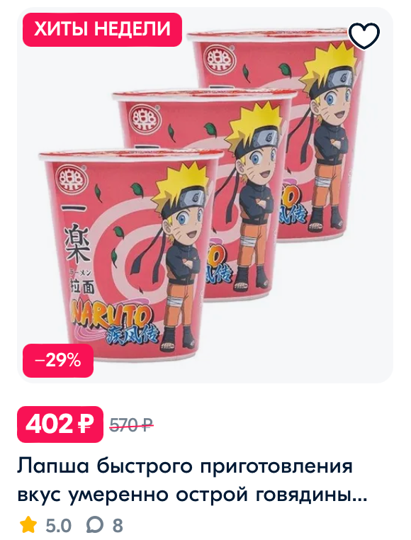 Изображение пользователя Василий Анисимов