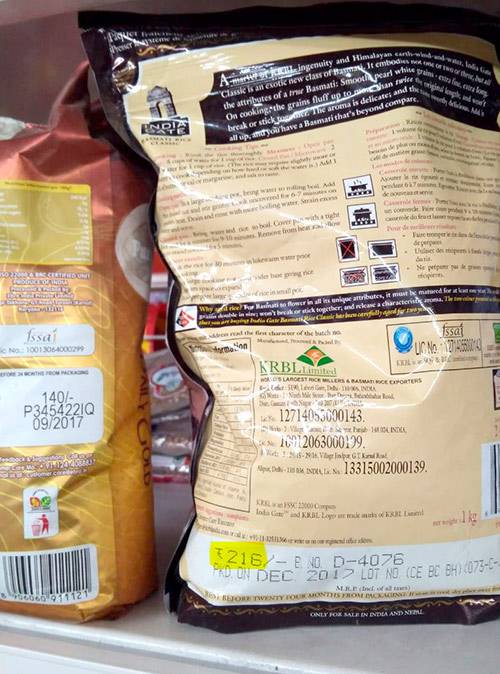 Цена на упакованные продукты устанавливается производителем и всегда указана на обороте