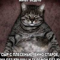 Сергей Кравчук