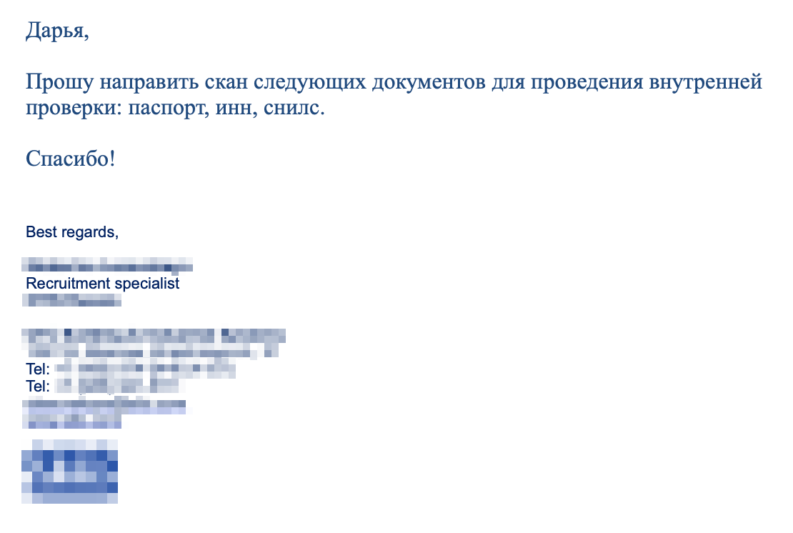 Как найти работу в Москве без опыта женщине с двумя высшимиобразованиями