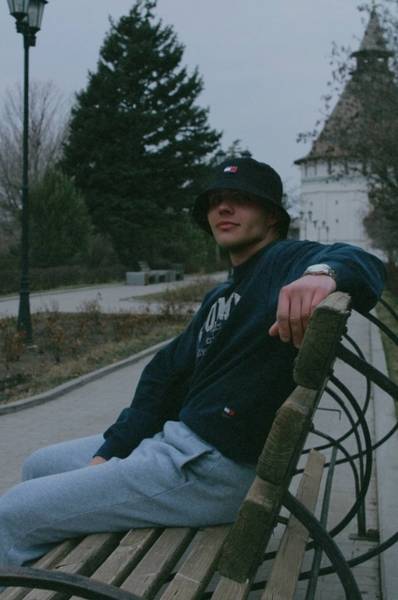 Аватар автора