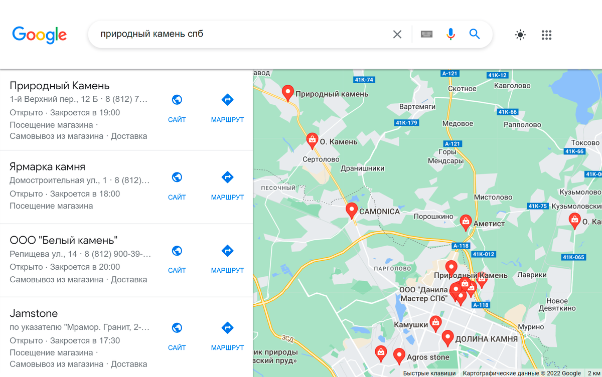 Тур петербург из липецка. Показать на карте