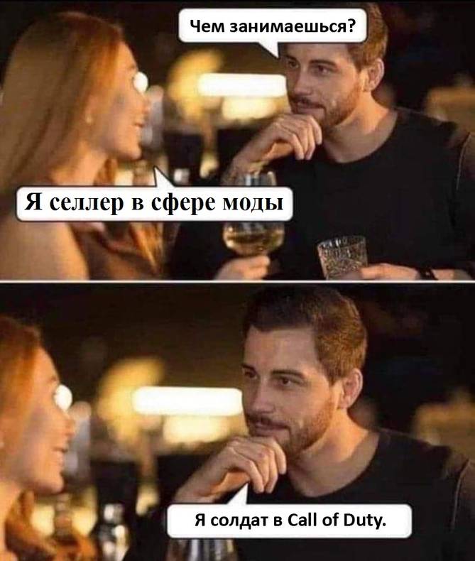Изображение пользователя Riddler