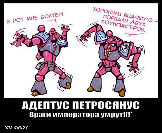 Изображение пользователя Дмитрий