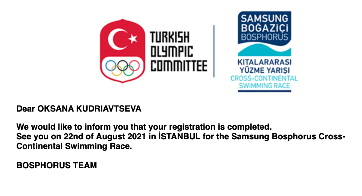 Письмо счастья от Олимпийского комитета Турции