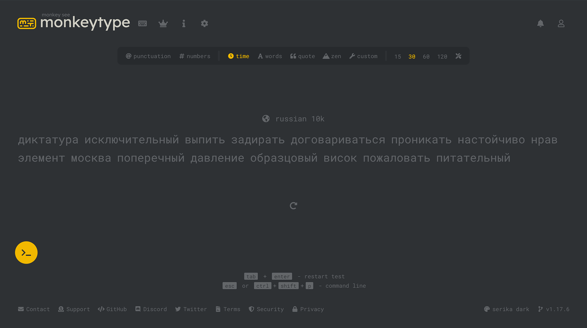 Печатать в Moneytype эстетически приятно