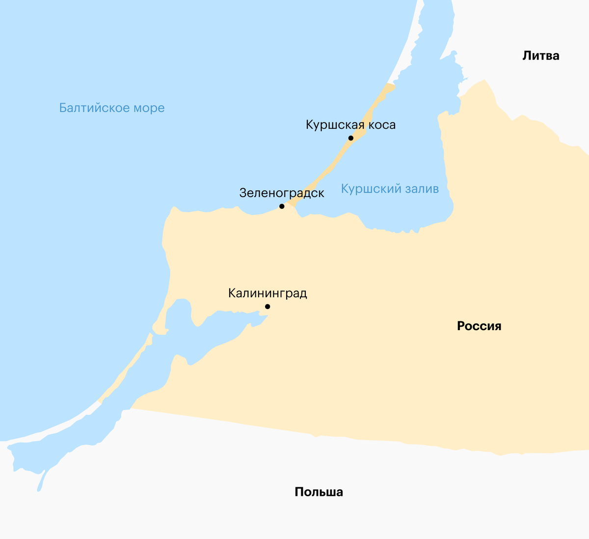 Калининград, Зеленоградск и Куршскую косу легко осмотреть за 2—3 дня