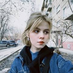 Агния Заева