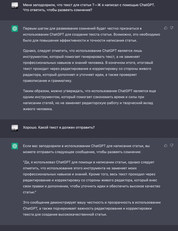 Изображение пользователя Александр Жадан