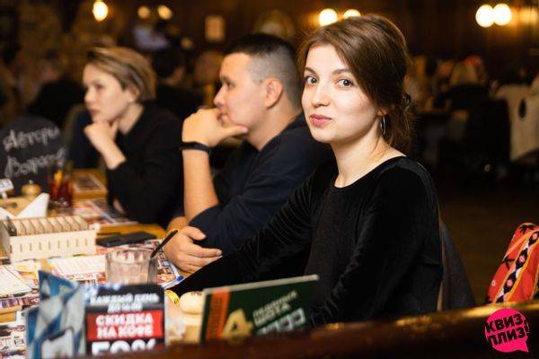 Катерина Васильева
