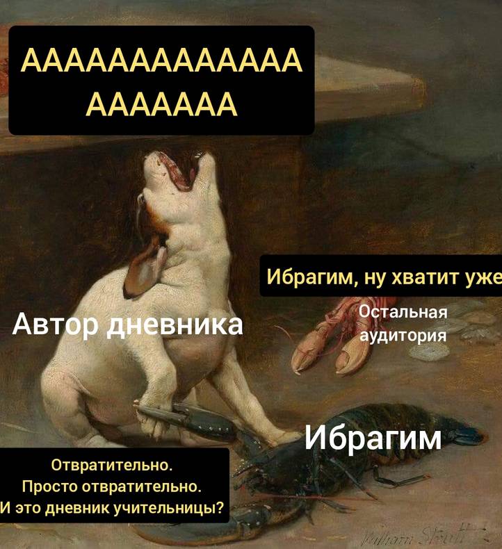 Изображение пользователя Винсент
