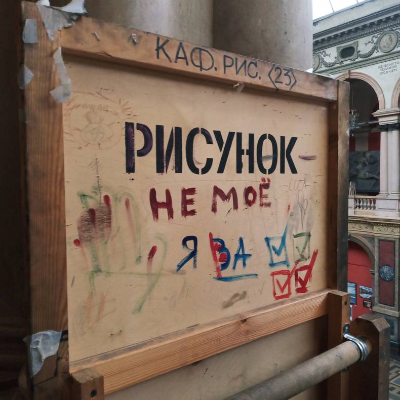Изображение пользователя Ванесса Семеновна