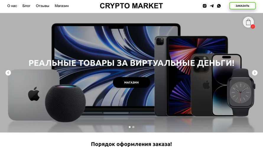 Изображение к комментарию пользователя Evgenii Karpechenko