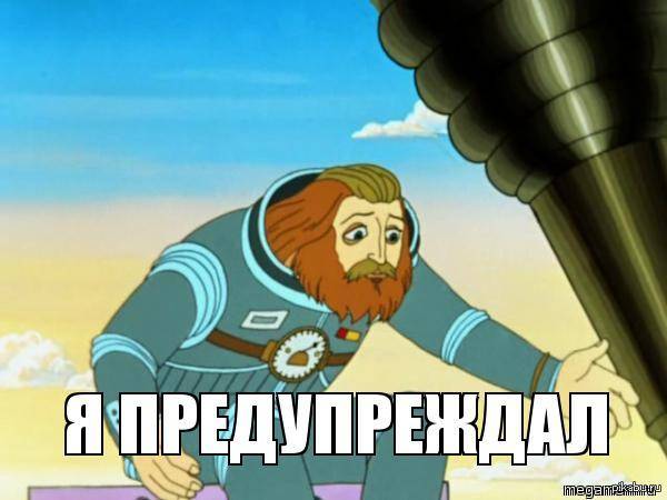 Изображение пользователя Аватарка