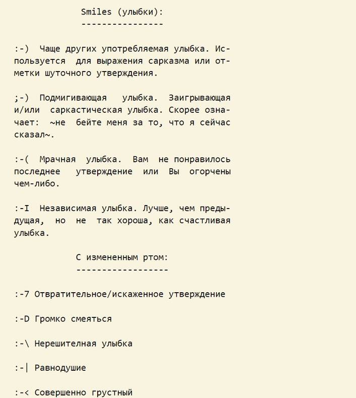 Изображение пользователя Аватарка