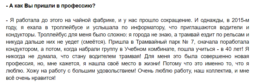 Изображение пользователя Дмитрий Забелин