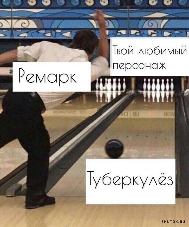 Изображение пользователя Где деньги, Насть