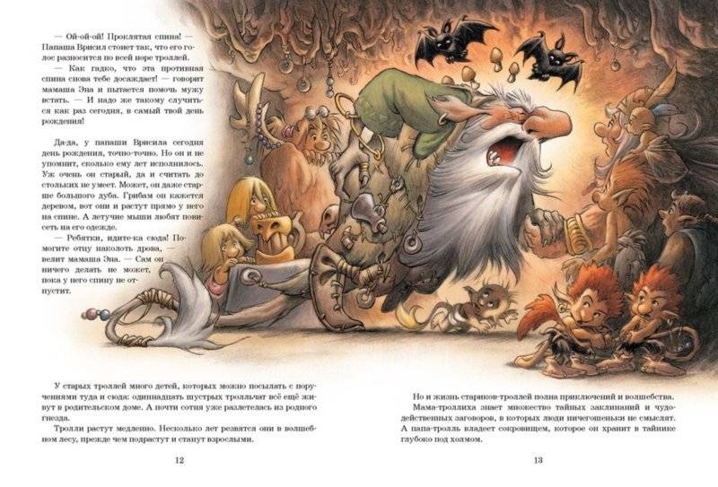 Изображение пользователя Аватарка