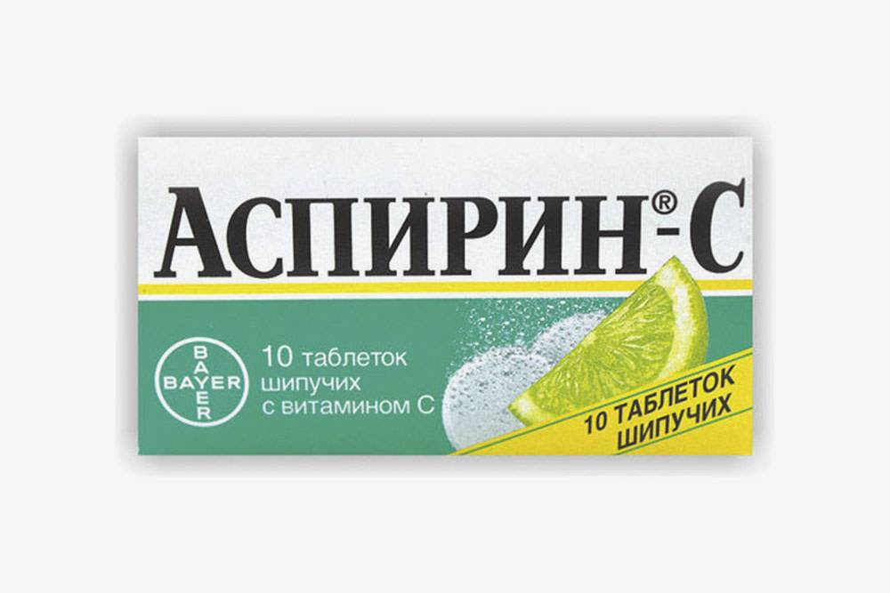 Как быстро вылечить простуду: какие лекарства помогают при простуде и ...