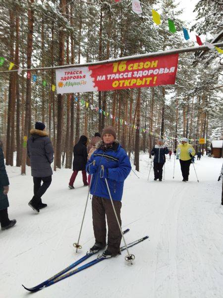 Татьяна Владимировна