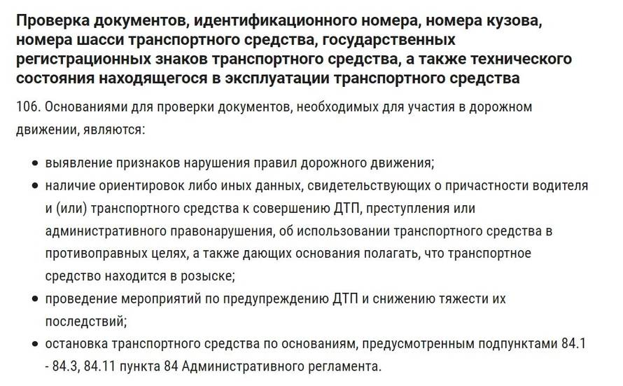 Изображение пользователя Евгений Уколов