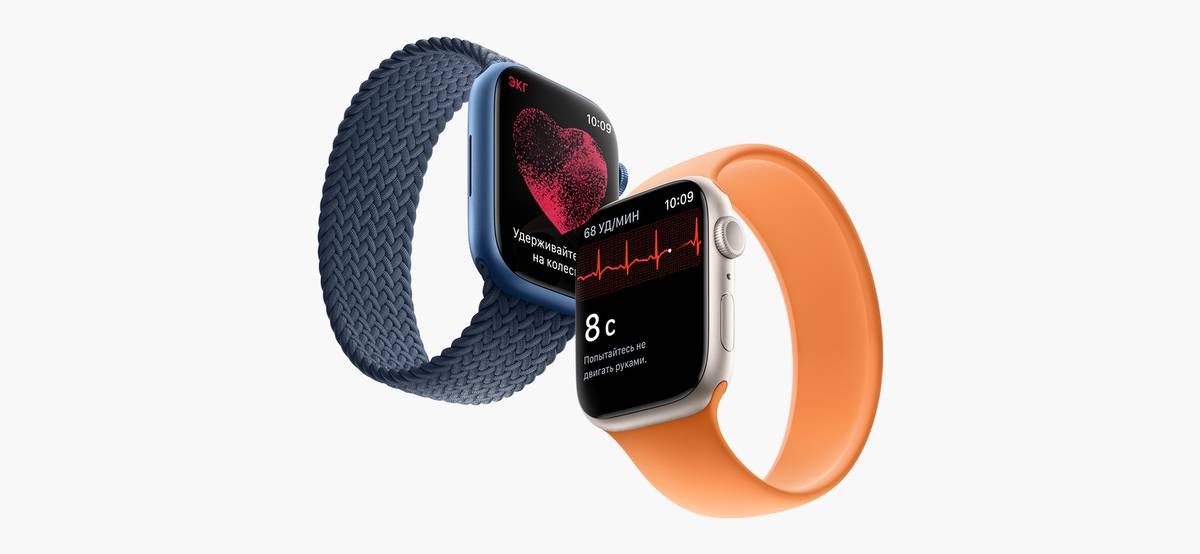 Apple объявила цены и дату начала продаж Apple Watch Series 7