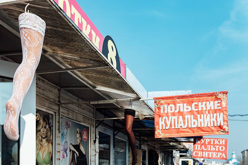 тест по истории смоленска