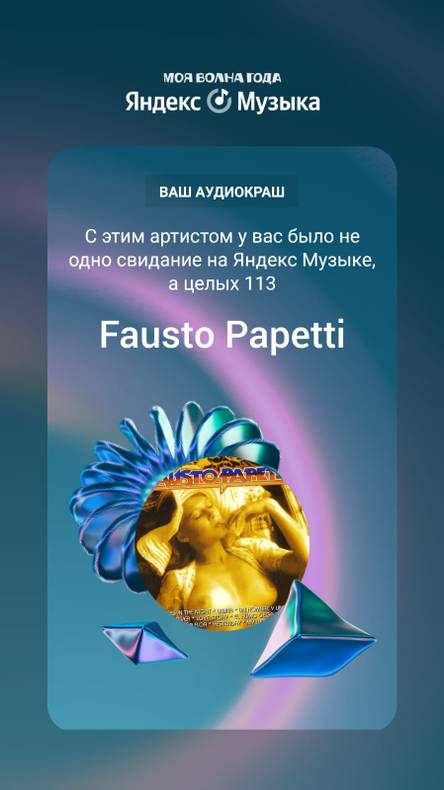 Изображение пользователя Dmitry Lis