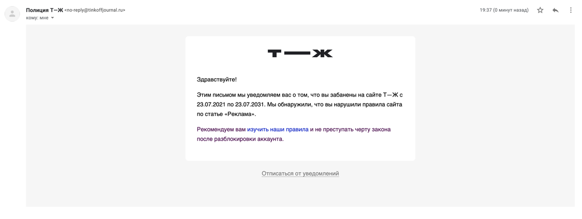 Выглядит это так