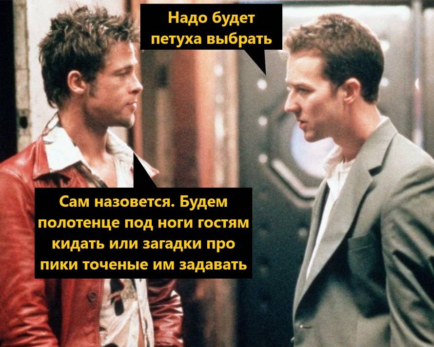 Изображение пользователя Винсент