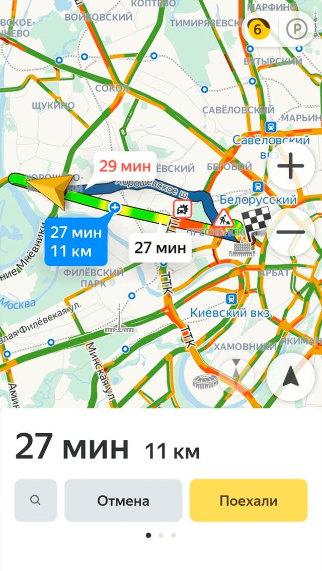 Это мой маршрут от дома до Садового кольца в 09:30 в будний день. На проспекте Маршала Жукова, улице Мневники и Звенигородском шоссе пробок нет. Они начинаются после Третьего транспортного кольца