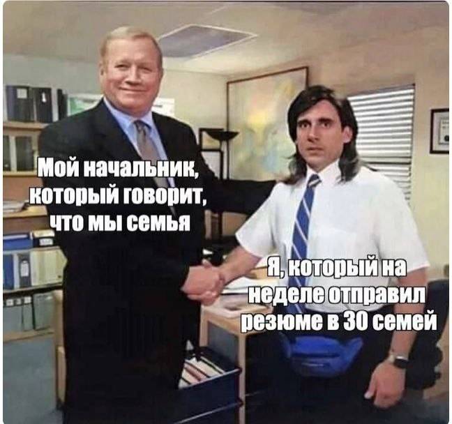 Изображение пользователя Jane