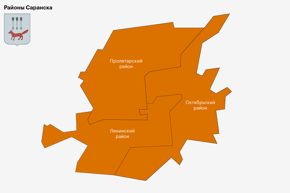 Ленинский округ. Саранск районы города. Саранск районы города на карте. Карта Пролетарского района Саранск. Карта Саранска по районам.
