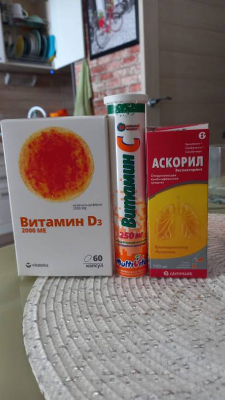 Нужно ли пить витамин Д летом или постоянно, в какое время года стоит ...