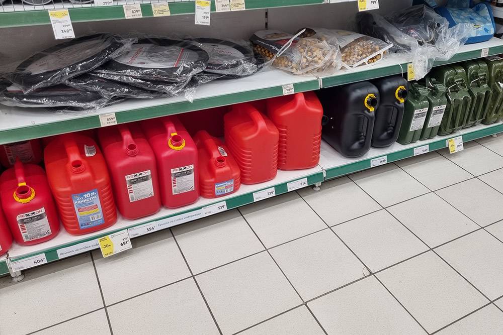 Что делать если заканчивается бензин в машине