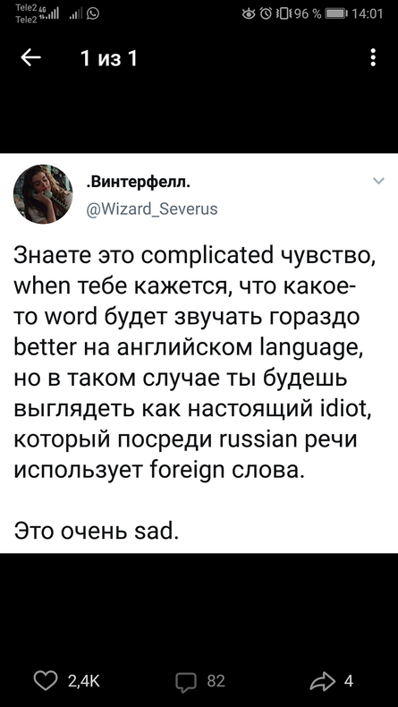 Изображение пользователя Лидия Игумнова