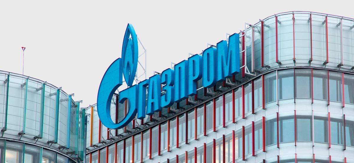 Совет директоров «Газпрома» рекомендовал не выплачивать дивиденды за 2022 год