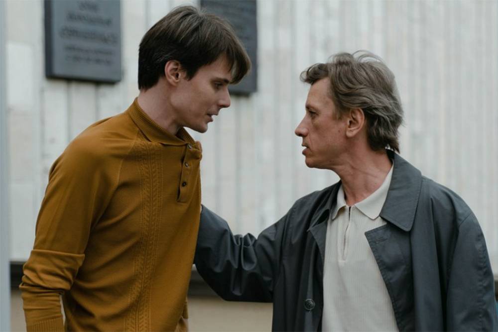 Сериал «Фишер» в 2023: обзор и отзывы, актеры, сюжет, стоит ли смотреть