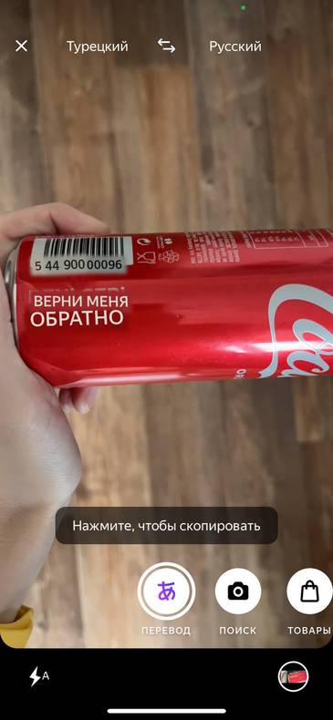 Изображение пользователя Саша Кириллова