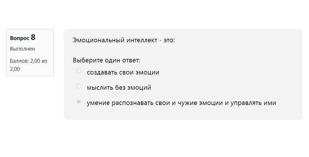Как получить направление на обучение от центра занятости
