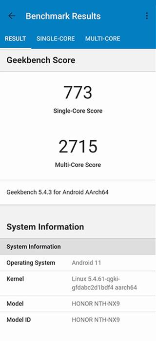 Как поменять панель управления Honor 8x после обновления ПО на 2023 год