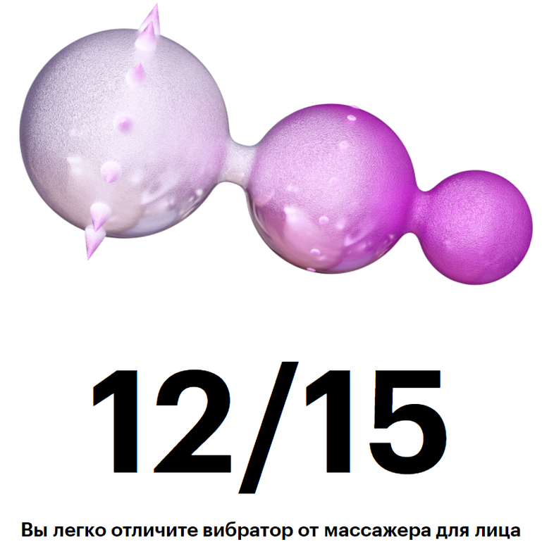 Изображение пользователя Туча